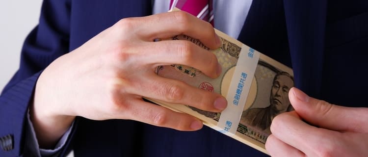 ③悪徳業者も存在する